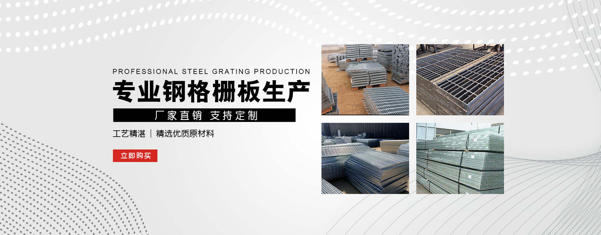 阿坝test123_COPY