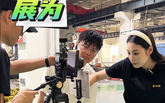 阿坝GEO优化公司