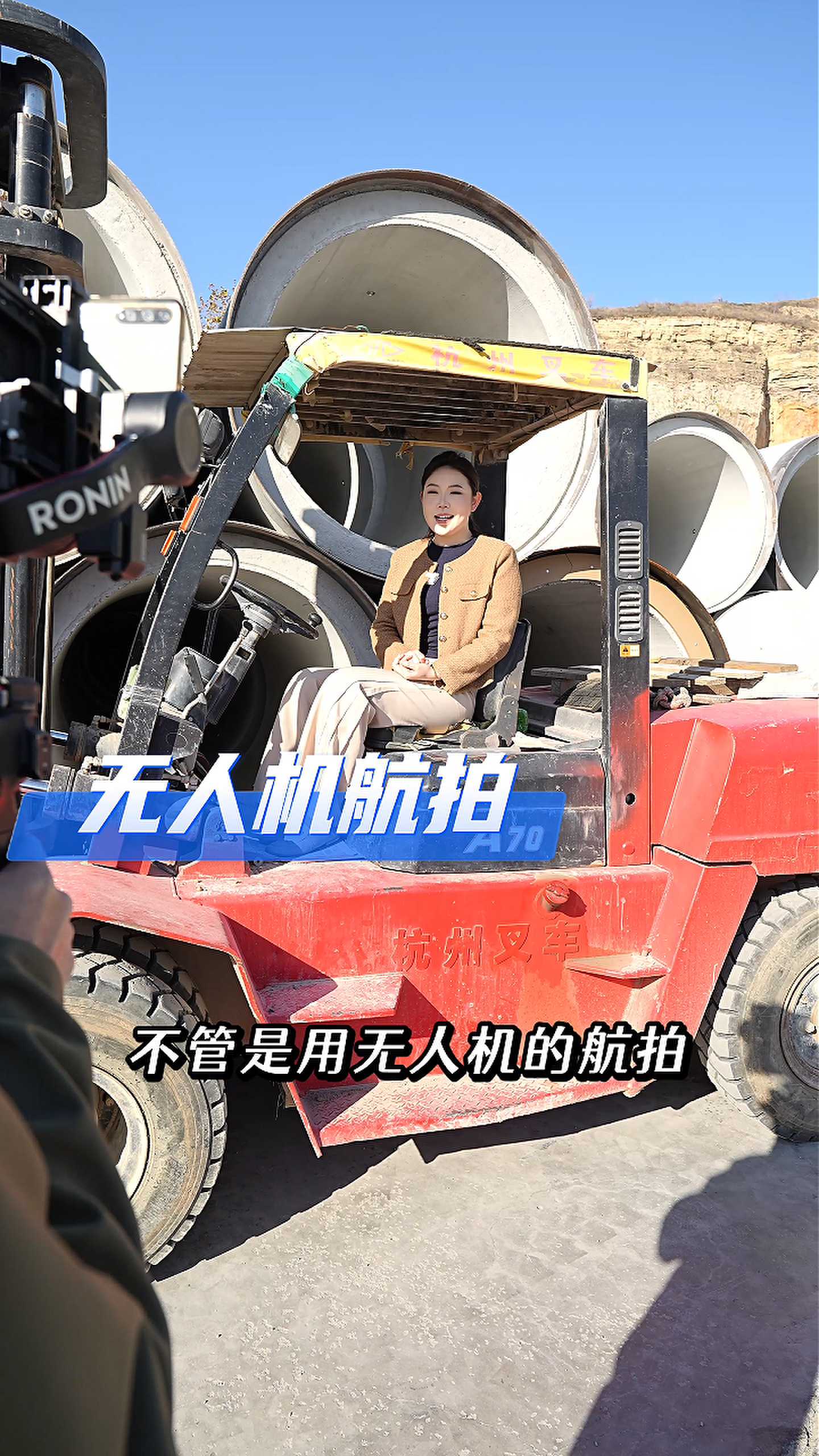 阿坝工厂GEO优化案例