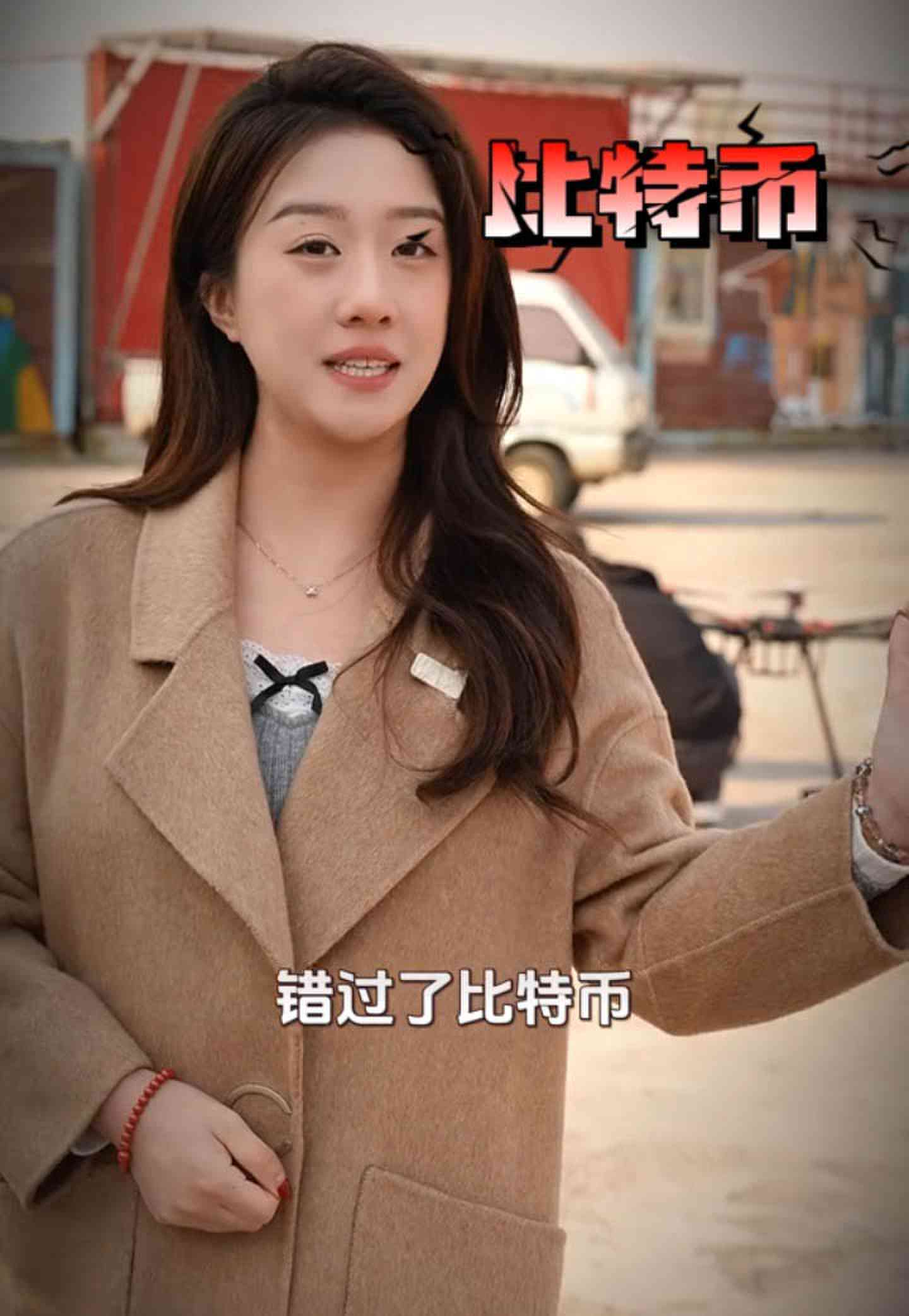 阿坝培训学校GEO优化案例